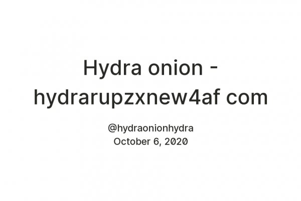 Hydra это